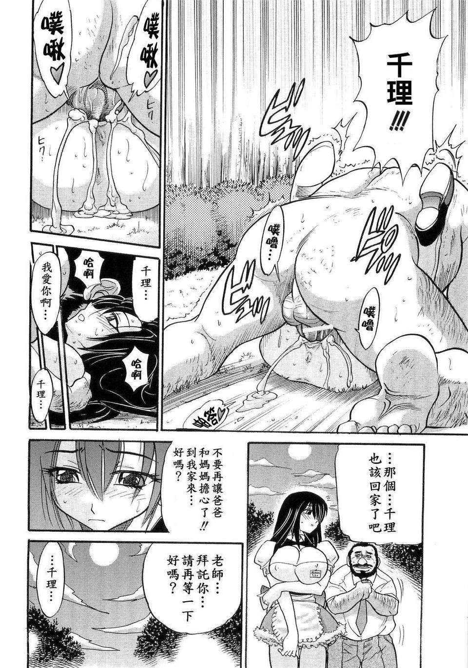 050[1